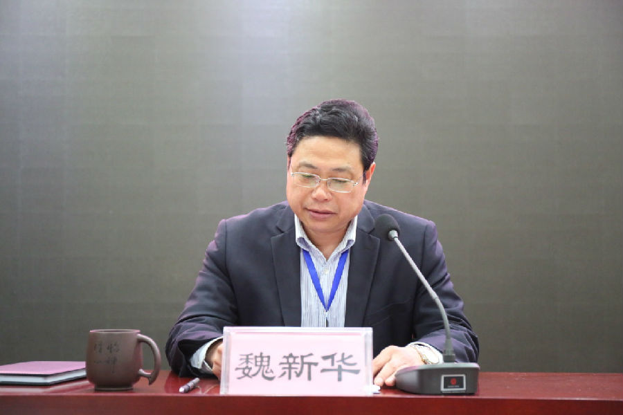 image009.jpg 我校召开2017年党风廉政建设专题会议