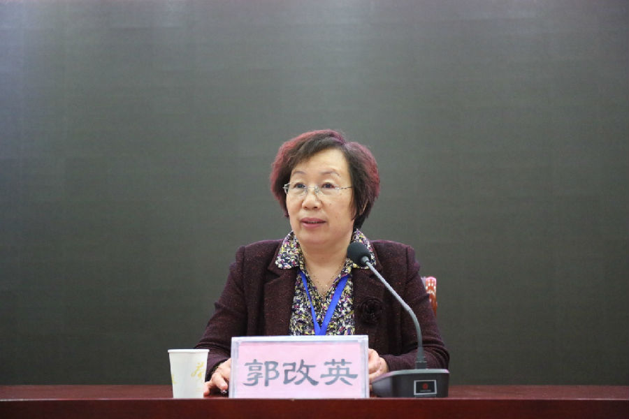image005.jpg 我校召开2017年党风廉政建设专题会议